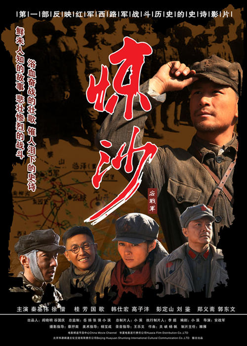 兴业银行流水账单哪里能买到
